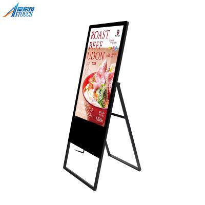 China 16.7m 32-98 Inch Free Standing Digital Signage Indoor 178° Viewing Angle for sale