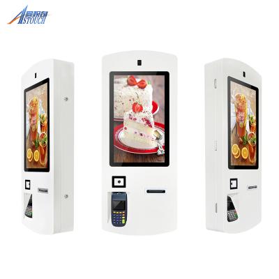 China Lcd 350cd/M2 Floor Standing Touch Screen Kiosk Terminal High Brightness Display for sale