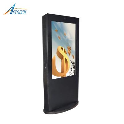 China Android/Windows OS Floor Standing Digital Signage 178° Viewing Angle 1920*1080 Resolution for sale