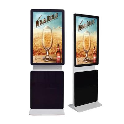 China 55 Inch Digital Display Totem Power Consumption 150W Interactive Advertising for sale
