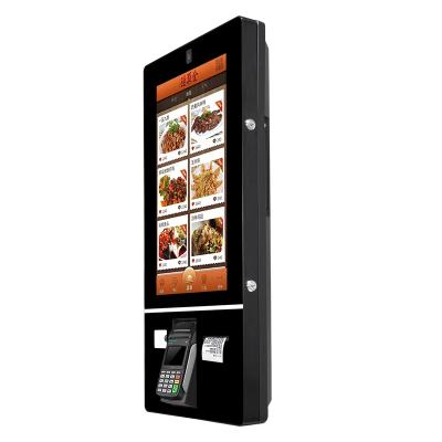 China Touchscreen Self Ordering Kiosk With Automatic Ordering And High Security for sale