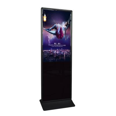 China Kapazitiv/resistiver Touchscreen-Kiosk 21,5 bis 65 Zoll zu verkaufen