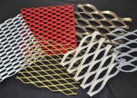 China Expanded Metal Screen for sale