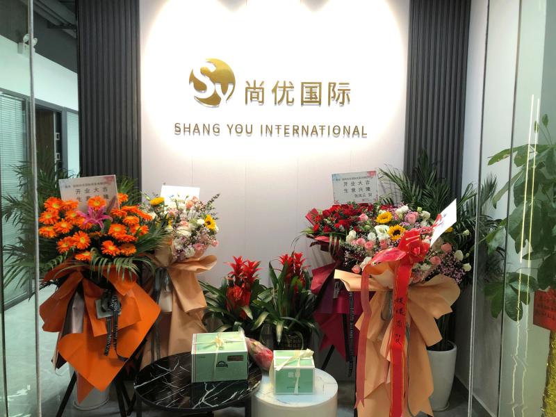 Fournisseur chinois vérifié - Hunan Shangyou International Trade Co., LTD