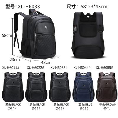 Chine Les sacs imperméables multifonctionnels des hommes de 23 pouces de tenue professionnelle décontractée d'unité centrale sac à dos à vendre