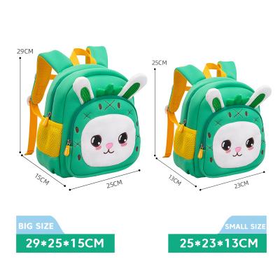 China Monkey Neoprene Waterproof Kids Backpack 3D Cute Cartoon Anti Lost à venda
