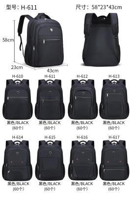 China El bolso casual del negocio del cuaderno de la mochila de la prenda impermeable de los hombres multifuncionales de la película en venta