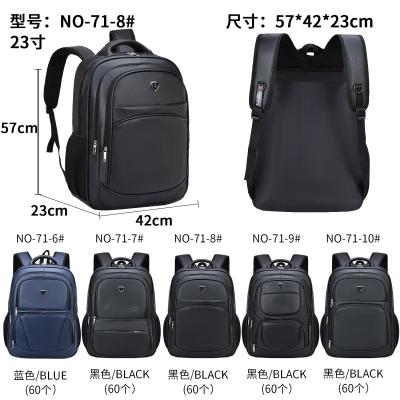 Китай Компьютер перемещения сумки школы студента PU дела случайный рюкзак 23 дюймов продается