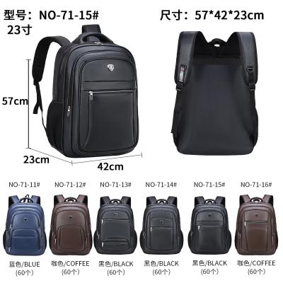 China Pu Leather Retro Business Casual Backpack Male Multifunctional Men'S Business Laptop Bag for sale