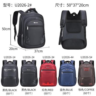 China Leisure Business Rucksack Travel Bag Teenage Casual School 20 Inch Laptop Backpack for sale
