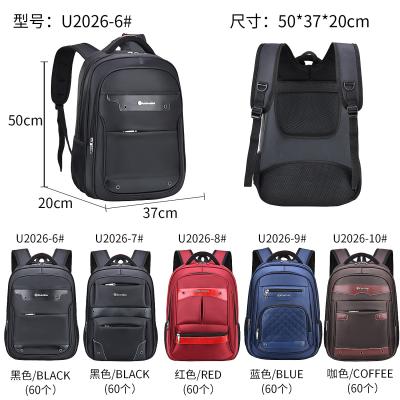 China Men Waterproof Business Casual Backpack Nylon Large Capacity for sale