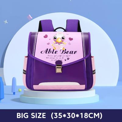 Cina 2.5Lbs Water Resistant Leather School Backpacks Purple Color in vendita