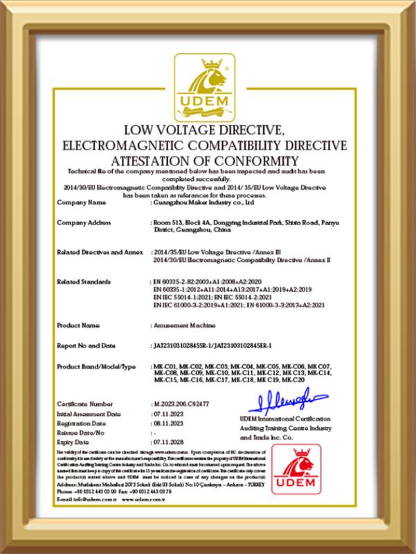 CE Certificate - Guangzhou Maker Industry Co., Ltd.