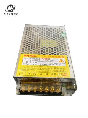 China Plastic Arcade Game Accessories , 12V 12.5A Switching Power Supply for sale