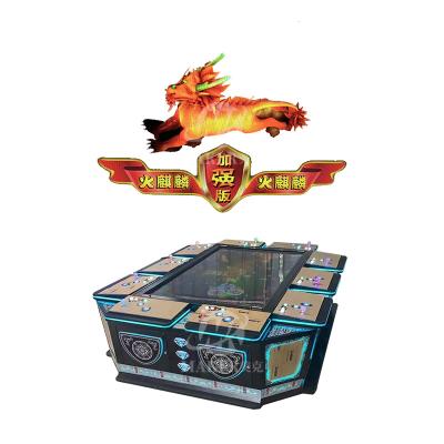 China SGS Fire Kirin Plus Arcade Fish Game Software Hunter Game Machine for sale