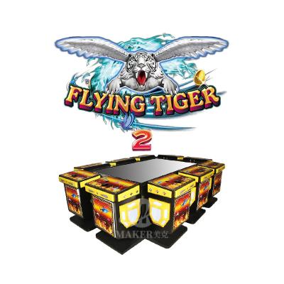 China Flying Tiger 2 Fish Game Software Skill Shooting Gaming Machine for sale