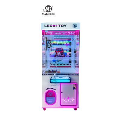 China Popular Customized Prize Crane Game Kids Vending Machines Coin Operated Toy Catcher Claw Machine for sale