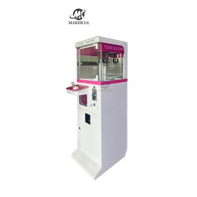 China New Design Arcade Claw Crane Game Machine Park Children Single Gift Machines For  Amusement for sale