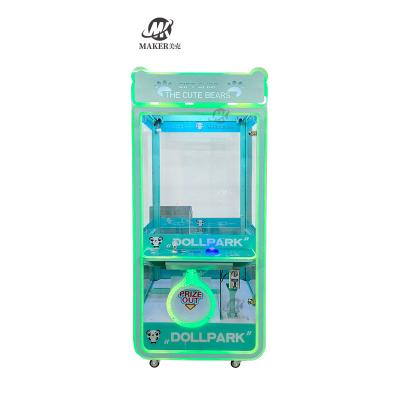 China Indoor Claw Machine Coin Operated Arcade Machine Crane Claw Toys Vending Machine for sale