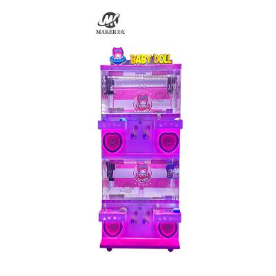 China Gepersonaliseerde Clip Pop Gift Machine Pop Ouder-kind Vierspeler Game Crane Claw Machine Voor Kinderen Te koop
