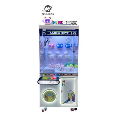 China Fabrica de ventas directas de niños juguete muñeca grúa de garra máquina de regalo de nuevo diseño máquina para niños en venta