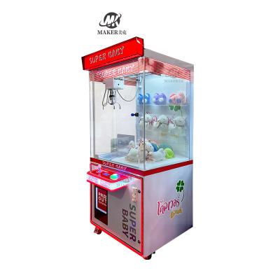 China Venta directa de fábrica de juguete de peluche grúa de garra máquina de juego máquinas de garra única para la venta en venta