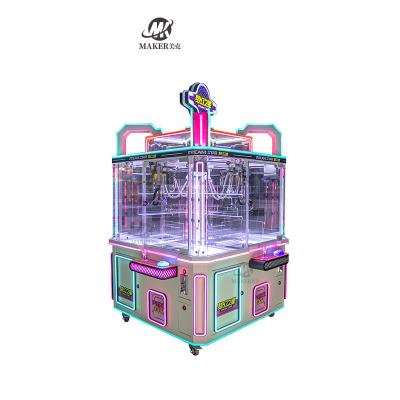 China MAKER Claw Crane Machine 100W Colorful Game Toy Claw Crane Machine for sale