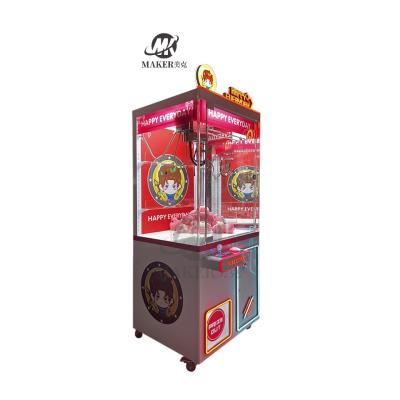 China Toy Vending Claw Game Machine 110V/220V Durable For Game Center for sale