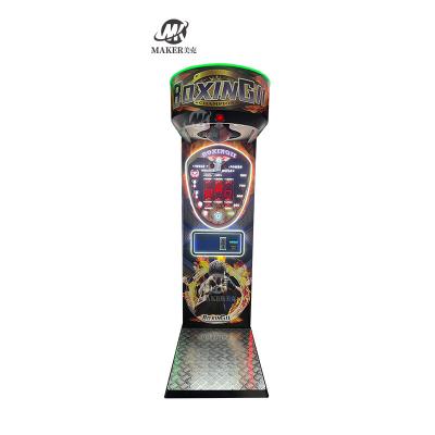 China Metal Boxing Sports Game Machine Electronic Boxing Machine For Amusement Park for sale
