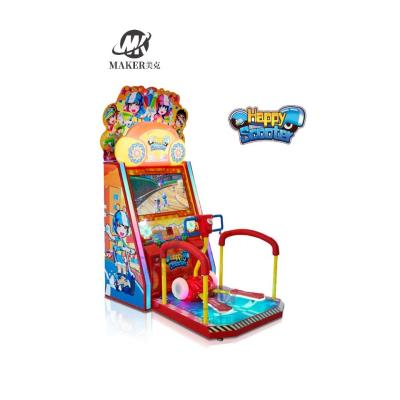 China Amusement Arcade Coin Operated Racing Game Machine For Single Player Kiddie Ride Scooter zu verkaufen