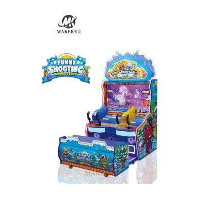 China Coin Operated Gun Shoot Games Machines Arcade Colorful Shooting Game Machine For Kids for sale