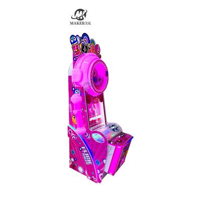 China Prize Gift Crane Claw Catcher Machine Arcade Redemption Game Ticket Machine en venta