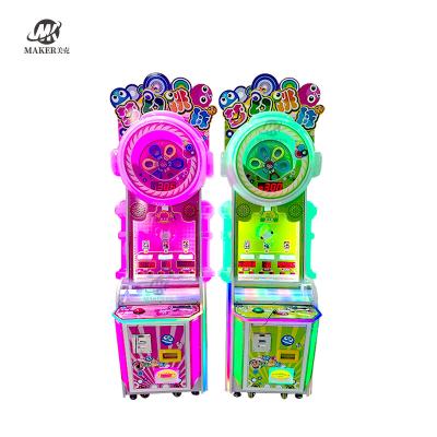 China Dream Jump Ball Arcade Redemption Game Machine Ticket Redemption Vending Machine à venda