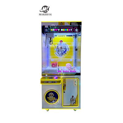 China Hardware Claw Crane Machine Arcade Coin Game Machine For Shopping Mall Amusement Park for sale