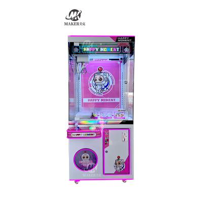 China Plush Toy Grabbing Vending Claw Crane Machine Coin Operated Gift Prize Crane Machine for sale