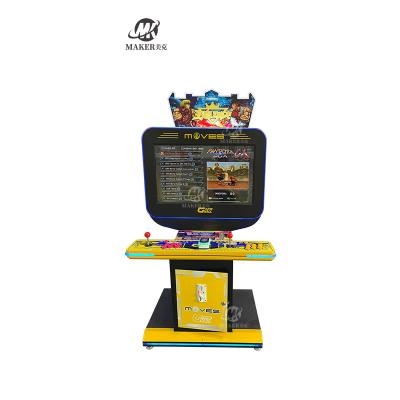 China Arcade-Videospiel-Schrankmaschine Gelb Multi-Game Klassiker Sport Kämpfer-Game-Maschine zu verkaufen