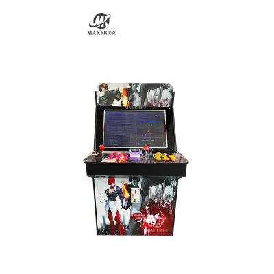 China 25.4 Inch Led Coin Operated Street Fighter Arcade Machine Video Game Street Fighting for sale