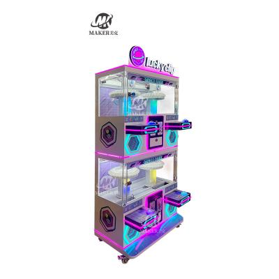 China Key Ring Claw crane Machine Personal Prize Clip Clamp Machine Coin Operated 4 Players for sale