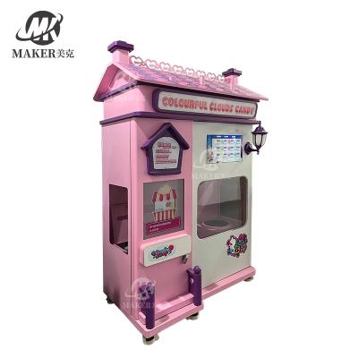 China Automatic Cotton Candy Vending Machine 1200W Power And 310 Dispensing Efficiency Te koop