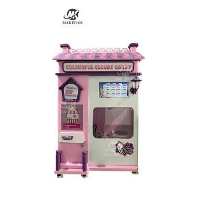 China Automatic Pink Cotton Candy Vending Machine Dispensing Method 100-260V for sale