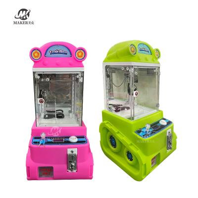 중국 제조 도매 열 판매 실내 게임 미니 손톱 기계 어린이 인형 기계 판매용