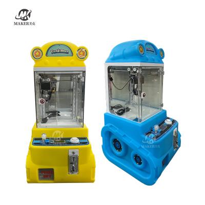 China Cheap 71cm Gantry Claw Machine Toy For Kids Human Mini Claw Machine Toy Claw Machine With Bill Acceptor for sale