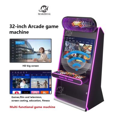 China Upright Cabinet Style Arcade Game Machine Coin Mechanism for sale
