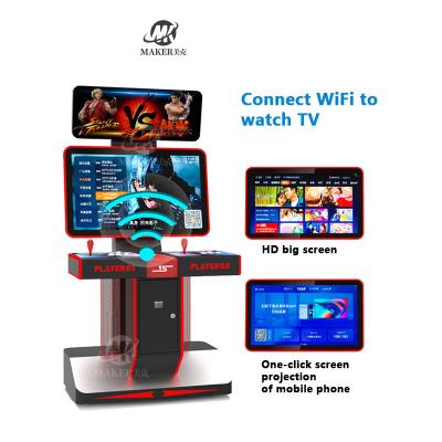 China 1080p Screen Cabinet Arcade Fighting Game Machine With Sanwa Controls Multi Games for sale