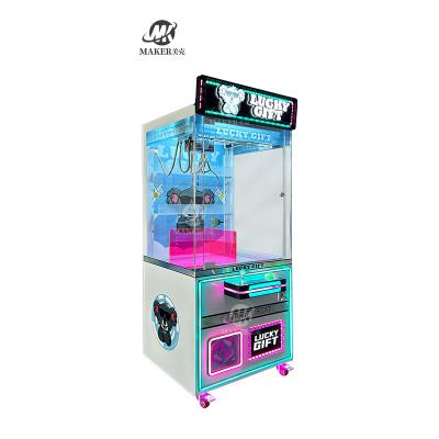 China Interaktives Indoor Arcade Kranichmaschine Münze betriebenes Plush-Spielzeug Klauen-Spiel Spaß Interaktives Spielerlebnis zu verkaufen