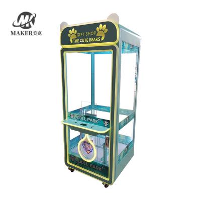 China Teddybär verkaufen Spielautomaten mit Münzen, Klauenkranichmaschine für Kinder. zu verkaufen