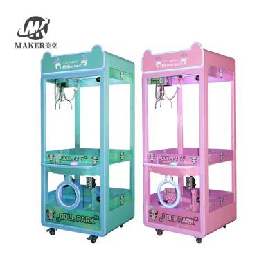 China Cheap Plastic Claw Machine Shopping Mall Mini Plush Claw Machine For Kids Prize Claw Machine for sale