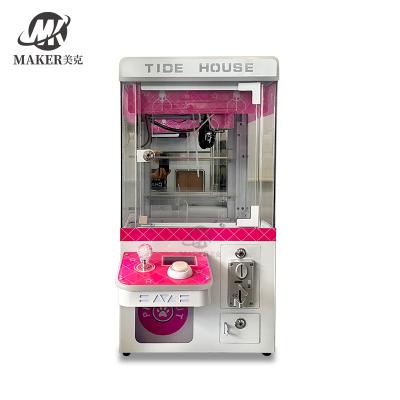 China Maker Factory Wholesale Custom tide house mini claw machine coin operated small doll claw machine with coin acceptor for sale