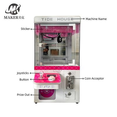 China Maker Factory Wholesale Custom Arcade Claw Machine Coin Operated Prize Doll Catching Machine for sale