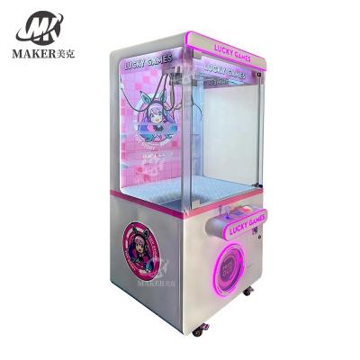 China Clip Prize Game Machine Claw Crane With Sound Effects Customizable Color Prize Dispensing 1 Claw Te koop